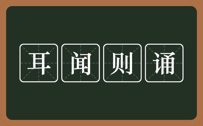 tóc búi, búi tóc hoa hồng, tóc hoa hồng