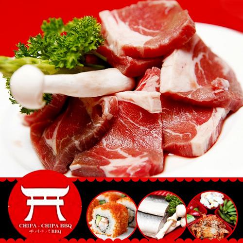 váy cổ sâu, váy cho người dáng quả lê