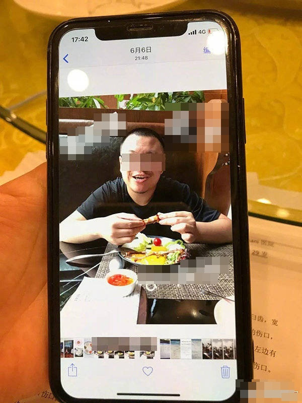 Chồng 