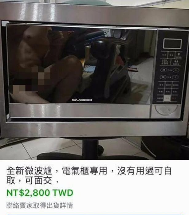 Bức ảnh được chàng trai đăng lên một nhóm kín để bán lại chiếc lò vi sóng.