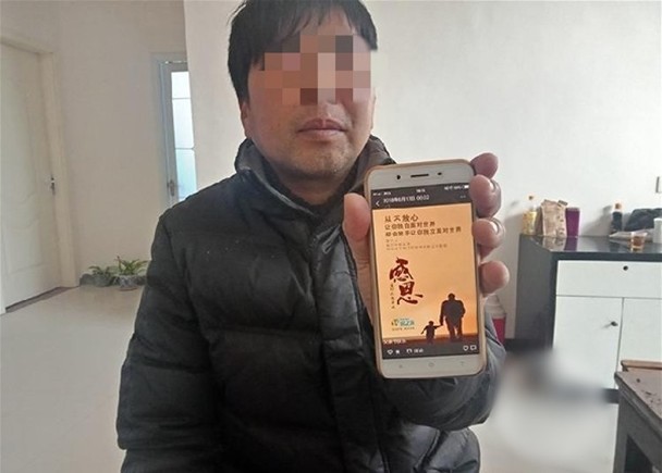 Bố cô La hy vọng hung thủ sẽ bị trừng phạt thích đáng.