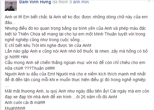 dam-vinh-hung-sharoncuneta.com-3