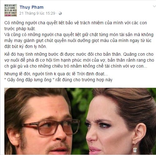 phan-nhu-thao-phunutoday.
