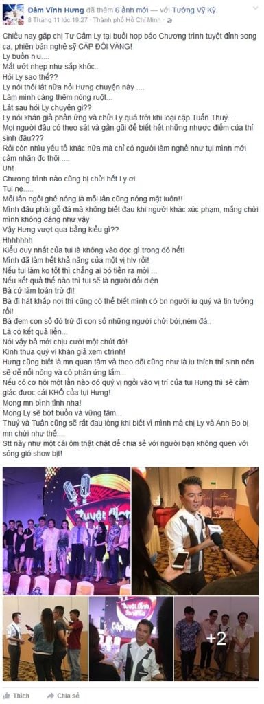 cam-ly-sharoncuneta.com