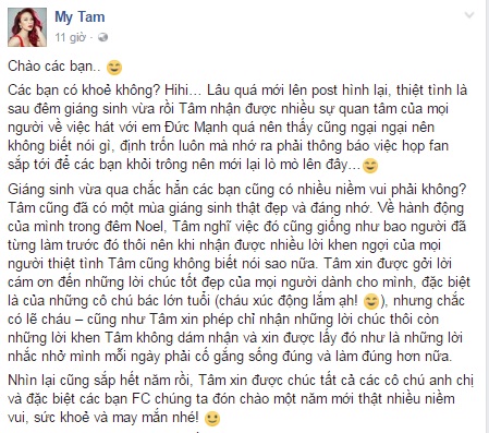 my-tam-sharoncuneta.com