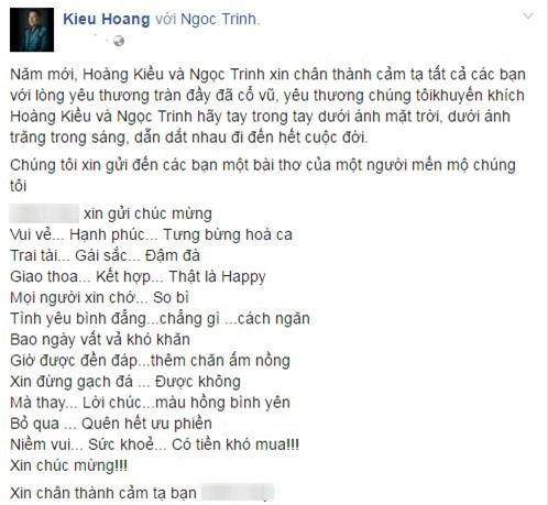 ngoc-trinh-sharoncuneta.com