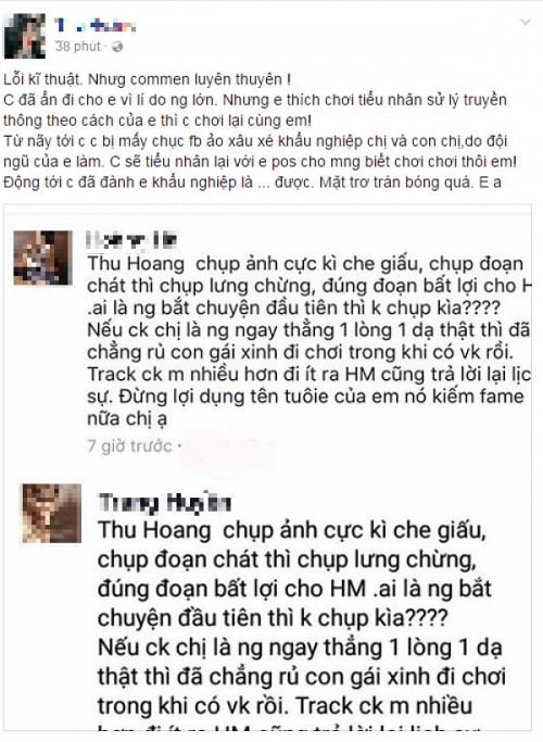 huyen-my-1