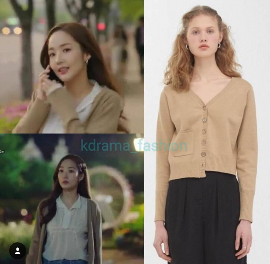 hư kí Kim diện áo cardigan màu be từ thương hiệu Wnderkammer giá 167 USD khoảng 3,8 triệu đồng