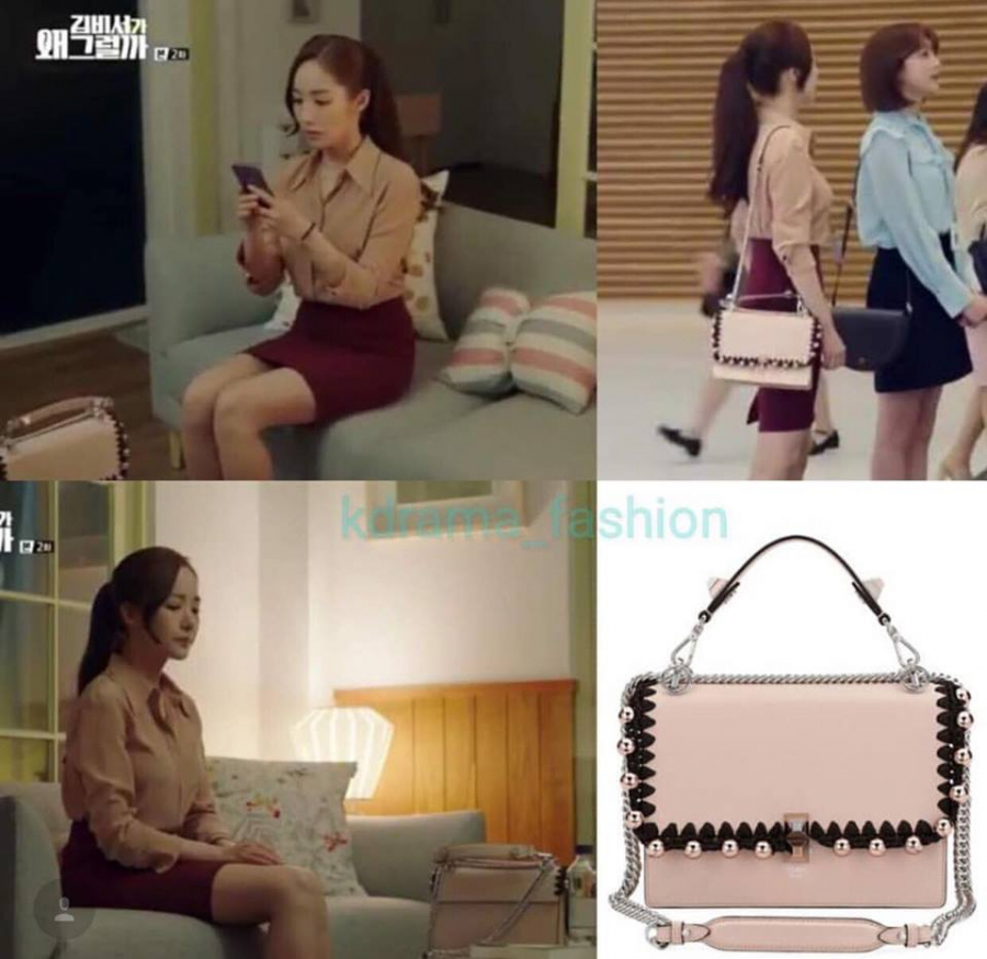 Thư kí Miso thường lựa chọn các set đồ đơn sắc kết hợp tinh tế cùng túi xách hàng hiệu. Điển hình là chiếc túi Fendi xuất hiện trong nhiều cảnh quay có giá 3.400 USD tương đương khoảng 78 triệu đồng