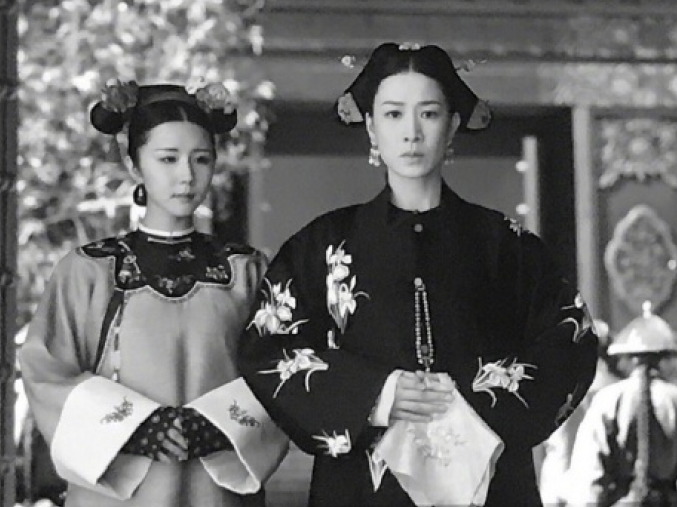 1653_chu_thich_5