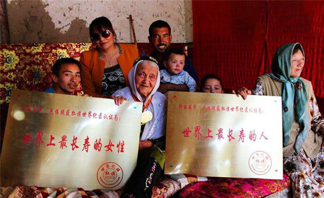 Gia đình hiện nay của cụ A Li Mễ Hãn