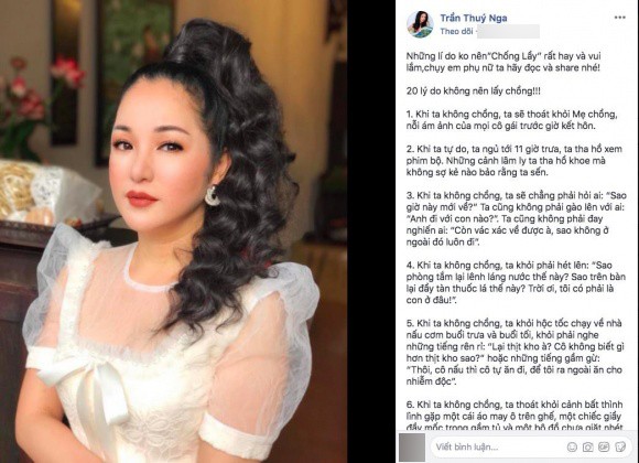 Trên trang cá nhân, Thúy Nga từng có lần trích dẫn lại 20 lý do không nên lấy chồng do đạo diễn Lê Hoàng đúc kết. Thông qua bài viết, danh hài cũng thể hiện sự đồng tình và rất tâm đắc với quan điểm của Lê Hoàng.