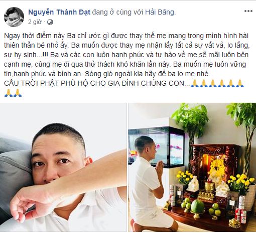 Nguyên nhân khiến ông xã Hải Băng có hành động trên vì nữ ca sĩ phát hiện mang thai lần 3 chỉ sau 1 tháng sinh con bằng phương pháp mổ. Việc liên tiếp mang thai sau mổ là điều vô cùng nguy hiểm với phụ nữ. Bác sĩ nhận định vết mổ của Hải Băng chưa lành, nguy cơ nứt vỡ tử cung khá cao.