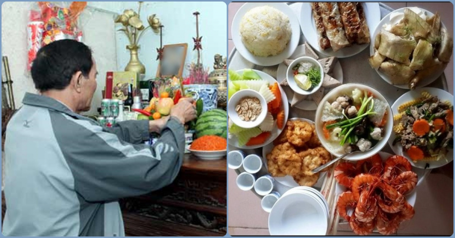 cung-ram