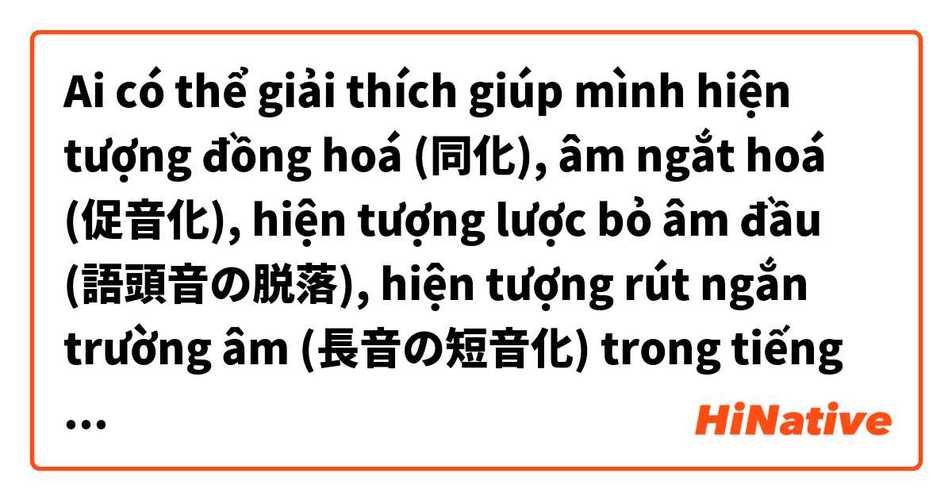Hiện trường nơi đối tượng đâm trọng thương cháu bé 7 tuổi