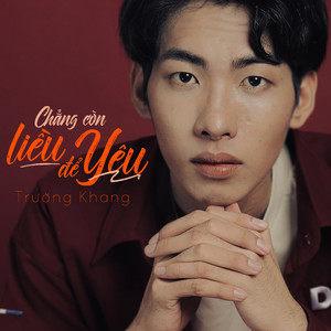 Lịch nghỉ lễ ngày Quốc Khánh 2/9/2019 
