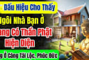 3 dấu hiệu của ngôi nhà có nhiều phúc khí: Càng ở gia chủ càng giàu có, sung túc viên mãn