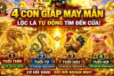 4 tuổi Lúa Thóc đầy kho, công việc như ý từ tháng 7 Âm