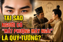 Tại sao người có “mắt phượng mày ngài” là quý tướng?
