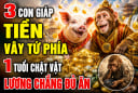 3 Shbet888.com nhà cái uy tín Tiền vây tứ phía, 1 tuổi chật vật lương chẳng đủ ăn