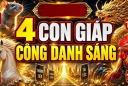 4 Shbet888.com nhà cái uy tín Sáng Đường Công Danh, tuổi 25 sự nghiệp sẽ phất
