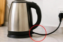 Vì sao dây điện của ấm siêu tốc thường siêu ngắn?