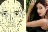 Vị trí nốt ruồi báo hiệu tương lai 'nở hoa rực rỡ', gặp dữ hóa lành, tiền tiêu không hết