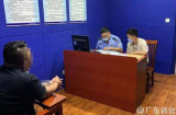 Đắng lòng cái kết cho nam thanh niên 'tặc lưỡi' tiêu xài 34 tỷ 'tự nhiên có' trong tài khoản