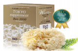 Nói không với quảng cáo “nổ” dùng thử Tokyo supplement Res-1000 Nhật Bản