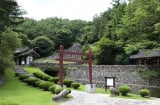 Những điểm đến du lịch hút khách tại quê hương của HLV Park Hang Seo