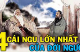 Cổ nhân nói 'Ở đời có bốn cái ngu: Làm mai, nhận nợ, gác cu, cầm chầu', vì sao lại như vậy?