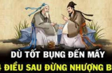 Tốt bụng đến mấy, gặp 4 điều sau đừng nhượng bộ: Sống ở đời đừng hiền quá