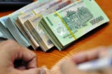 Tăng lương cơ sở 2023: Mức lương hưu tối đa cán bộ hưu trí được hưởng là bao nhiêu?