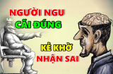 5 thói quen kẻ ngu dốt có đủ, người khôn ngoan không bao giờ làm