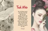 Đức năng thắng số: 4 tuổi vượt ải khó khăn, kiên trì tích đức, sau 30 thần Phật che chở lộc tự đến tay