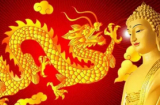 Có duyên cửa Phật: 4 tuổi được căn đại phúc đại quý, hưởng lộc từ tháng 3 Âm lịch