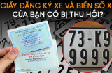 Kể từ 15/8, xe biển 3 hoặc 4 số có phải đổi sang biển số định danh không?