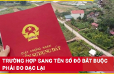 Kể từ 1/8/2025: Sang tên Link nhập code shbet https freecode shbet pages dev bắt buộc phải đo đạc lại đất, đúng không?
