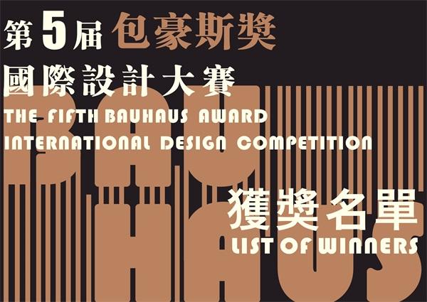 Muốn con thông minh: Mẹ năng nấu cháo bí đỏ