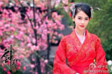 Chê hoàng đế chột mắt, hoàng hậu che nửa khuôn mặt mỗi lần ân ái