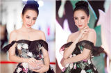 Diện váy trễ nải như sắp 'tuột', Angela Phương Trinh kiêu sa khoe vòng 1 'mơn mởn' gây 'choáng váng'!