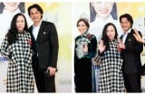 Lê Phương lên xe hoa với chồng kém tuổi, chồng cũ Quách Ngọc Ngoan lại tình tứ với người yêu lớn tuổi thế này!