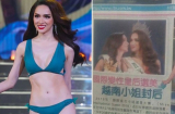 Sau loạt báo nước ngoài đăng tin, Hương Giang Idol có tin vui bất ngờ?