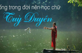 Shbet888.com link không chặn vốn vô thường, cứ tùy duyên mà sống, đừng bận tâm quá nhiều