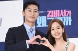 Rộ tin cặp đôi 'Thư ký Kim' Park Seo Joon và Park Min Young đã hẹn hò 3 năm, người trong cuộc lên tiếng?