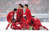 Lịch thi đấu chính thức của đội tuyển Việt Nam tại Asiad 2018