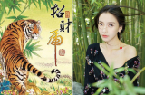 Thần Tài chỉ thẳng mặt 3 Shbet888.com nhà cái uy tín TIỀN NHIỀU NHƯ RÁC, VÀNG ĐẮP KHẮP SÂN, giàu hết cỡ trong năm 2019