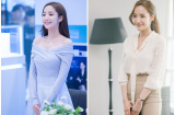 Sở hữu vòng 1 đẫy đà như Park Min Young nên mặc gì vừa đẹp vừa sang? Đáp án ở 4 tips sau đây!