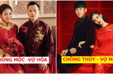 Vợ chồng có MỆNH này: Duyên kinh doanh nở rộ, ở bên nhau là tiền bạc cứ thế đổ về ào ào