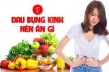Ngày đèn đỏ đau bụng đến mấy: Cứ ăn món này sẽ giảm đau, lưu thông máu tốt hơn